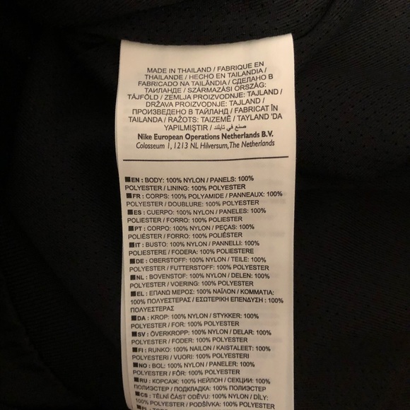 Jordan Jacket NWOT - Picture 5 of 5